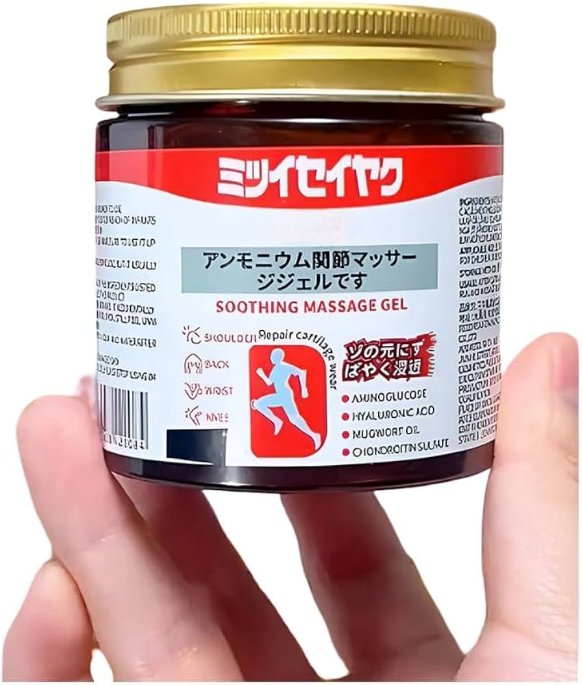 Japanese Instant Pain Relief Soothing Massage Gel