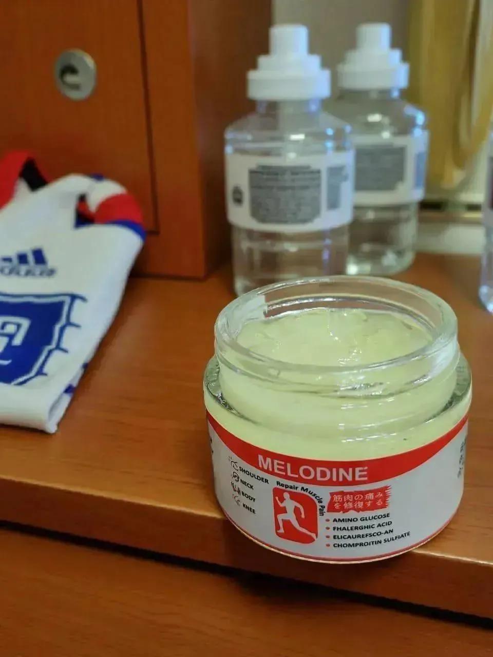 Japanese Instant Pain Relief Soothing Massage Gel