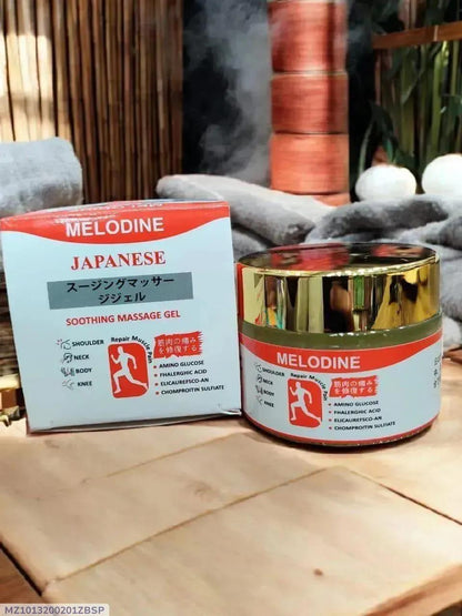 Japanese Instant Pain Relief Soothing Massage Gel