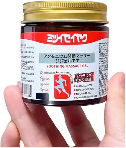 Japanese Instant Pain Relief Soothing Massage Gel