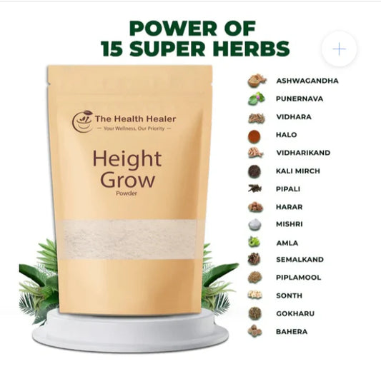 Height Grow Powder